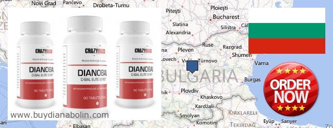 Dónde comprar Dianabol en linea Bulgaria